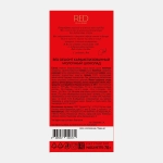 Шоколад Red Карамелизованный молочный 85г