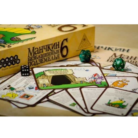 Настольная игра Манчкин 6. Безбашенные Подземелья