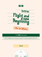 Альбом BXB - Intro: Flight and a new beginning