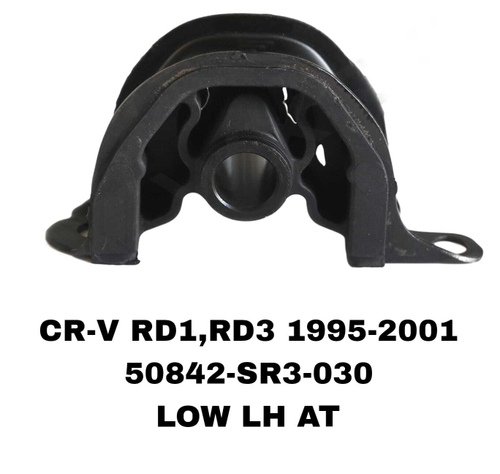 ПОДУШКИ ДВИГАТЕЛЯ CRV RD1/CIVIC EK3 95-01