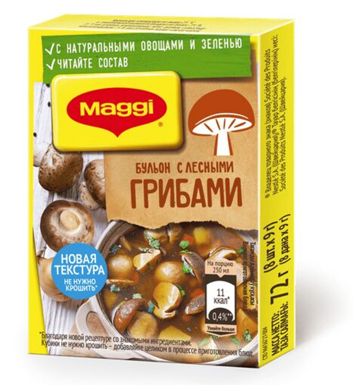 Магги Бульон с лесными грибами, 72г