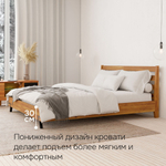 Кровать 160х200 Флеверс, двуспальная, деревянная, на ножках в стиле лофт, из дуба