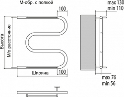 Полотенцесушитель водяной Terminus М-обр с/п AISI 32х2 600х600