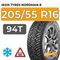 Ikon Tyres Nordman 8 205/55 R16 94T XL шип.