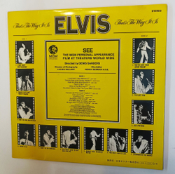 Винтажная виниловая пластинка LP Elvis Presley That's The Way It Is (Japan 1971)