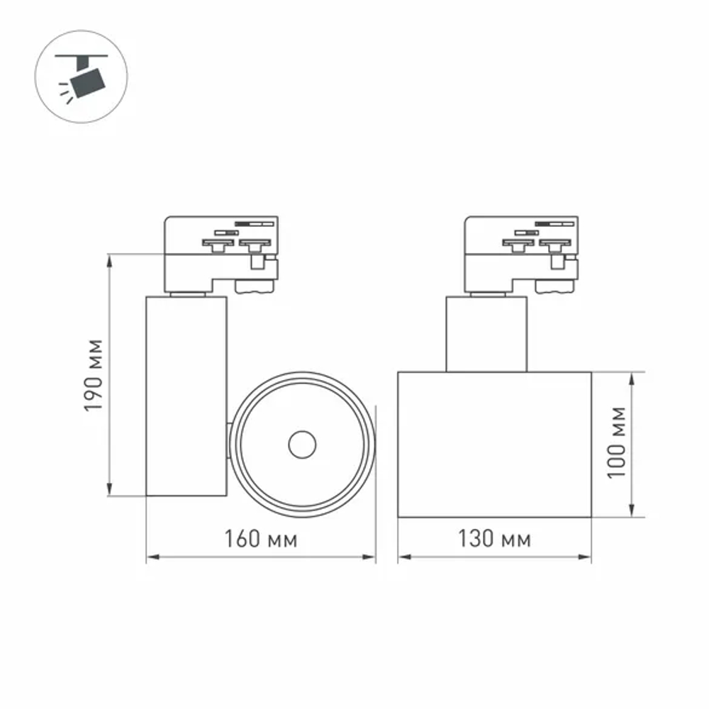 Светильник LGD-SHOP-4TR-R100-40W Day4000 (BK, 24 deg, 230V, DALI) (Arlight, IP20 Металл, 5 лет) 036109