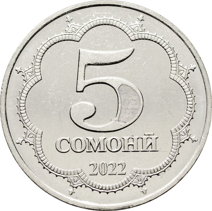 5 сомони 2022 Таджикистан