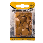 ЗАГЛУШКИ НА ЭКСЦЕНТРИК ELEMENT (БУК 40 ШТ)