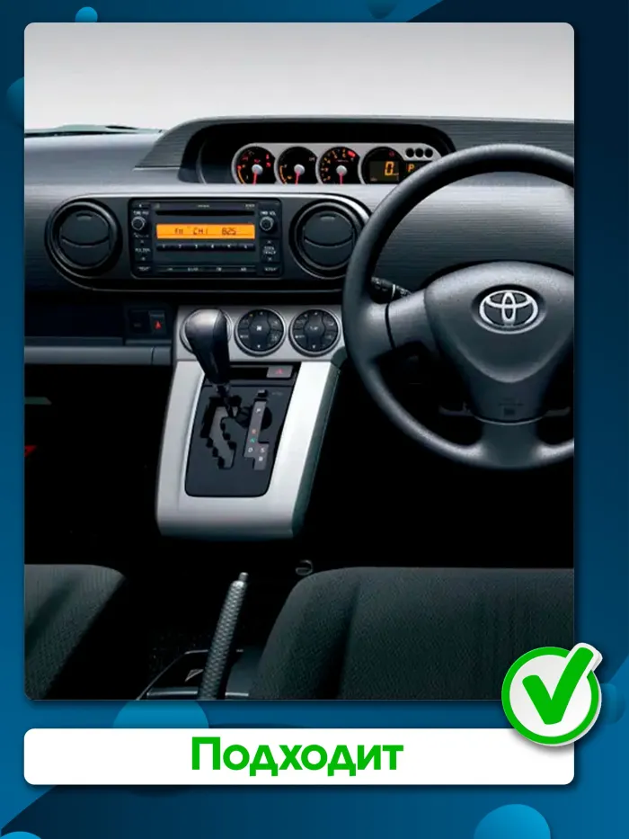 Магнитола для Toyota Corolla Rumion 2007-2016 - Teyes CC4-PRO монитор 13" 2K QLED на Android 13, Быстрейшая, Snapdragon 778G, ИИ, CarPlay, DSP, 4G SIM-слот