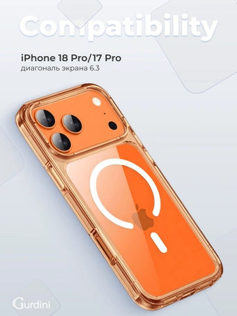 Чехол накладка iPhone 17 Pro / 18 Pro 6.3" Gurdini Alba Series Protective with Magsafe Orange