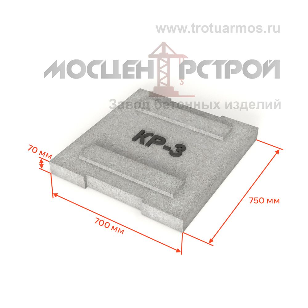 Крышка Кр-3 (для лотков МПЛ) 70мм Крышка Кр-3 (для лотков МПЛ) 70мм