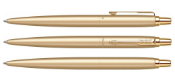 Подарочный набор: Jotter XL SE20 Monochrome в подарочной упаковке, цвет: Gold, стержень Mblue и Ежедневник недатированный, черный.