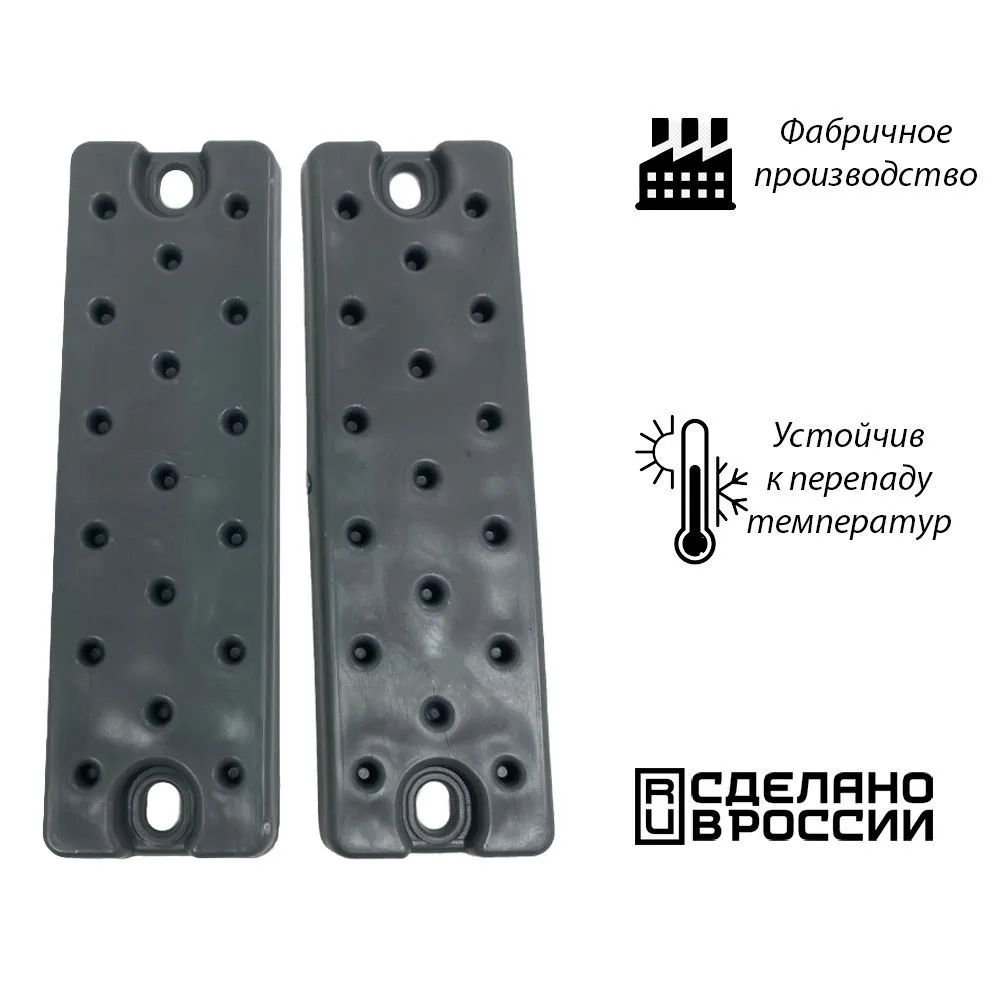 Универсальный адаптер (переходник) для рамки номерного знака для китайских автомобилей
