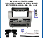 Установочный комплект для TOYOTA Camry 2006-2011 KUBERG AW-1233B