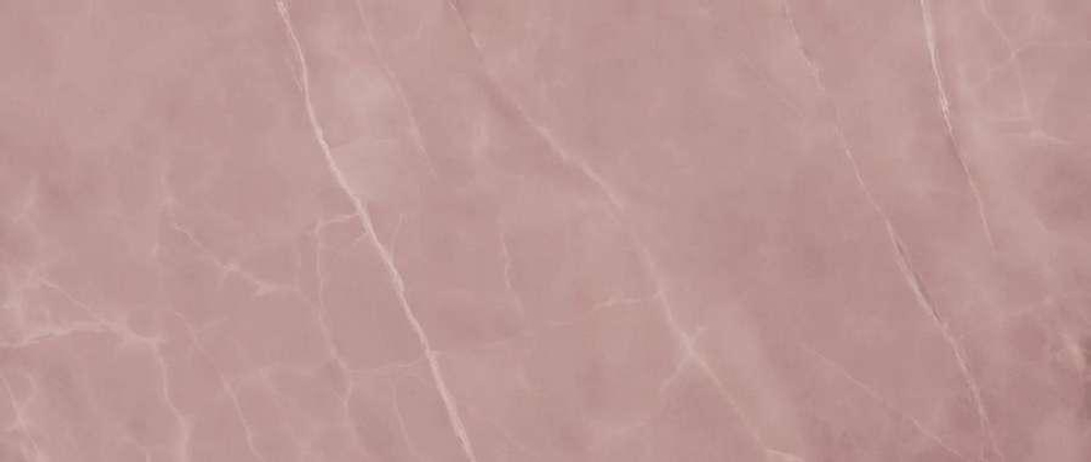Atlas Concorde Russia Symphonyx Rose Lapp 120x278
