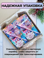 Подарочные наборы детям на Новый год с шоколадом