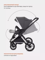 Коляска универсальная 2 в 1 Mowbaby Tilda