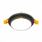 ST206.428.01 Св-к встр. Белый GU10 1*50W IP20 D92xH38 220V Без ламп