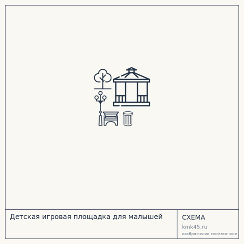 Детская игровая площадка для малышей — от 30 000 ₽