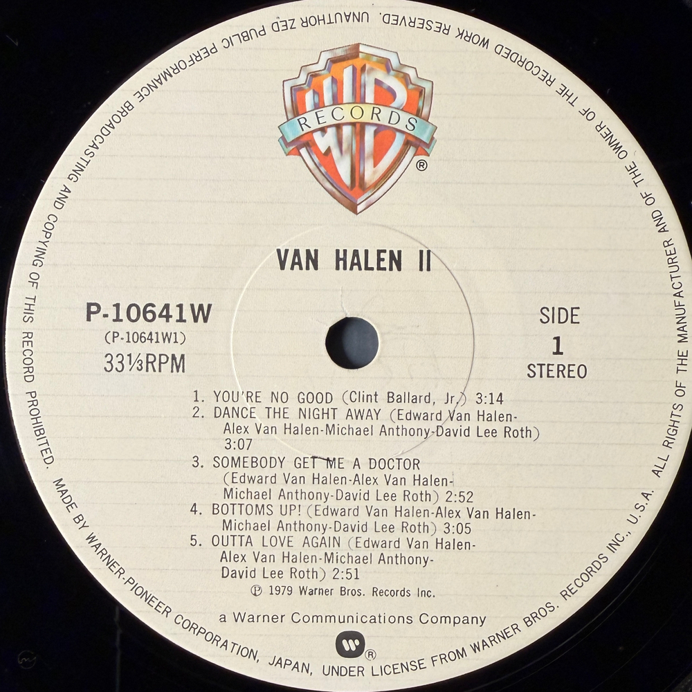 Виниловая пластинка Van Halen - Van Halen II LP