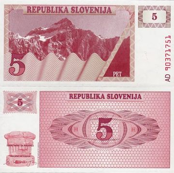 5 толаров 1990 Словения