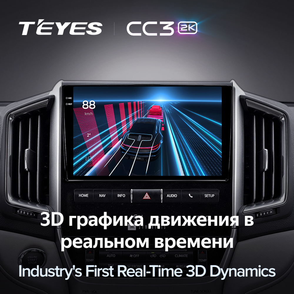 Teyes CC3 2K 9"для Toyota Land Cruiser 200 2015-2020