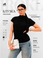 Блузка женская в школу