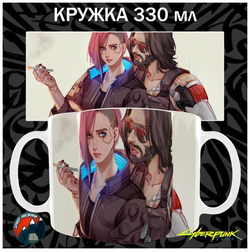 Кружки Cyberpunk 2077
