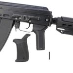 Составная рукоять для АК прорезиненная, DLG Tactical