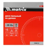 Пильный диск по дереву, 305 х 30 мм, 72 зуба Matrix Professional — фото 5