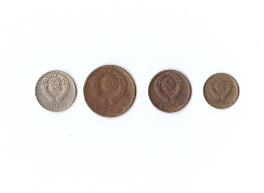 Набор монет (4 шт) 1972г. 1,2,3,10копеек XF