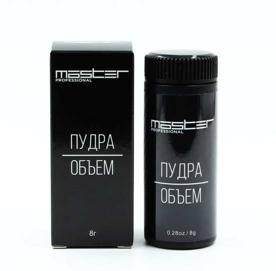 Пудра для объема MASTER Professional 8гр