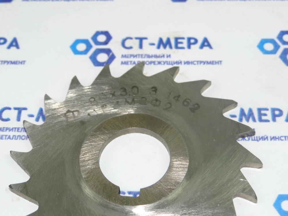 Фреза отрезная по металлу 80х3х22мм. z=20 А11Р3М3Ф2 с фаской с ш/п