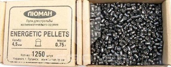 пули пневматический Люман Energic pellets 0,75 (картонная коробка) 1250шт
