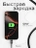 Кабель Type-C to Type-C Gurdini Braided Data Cable 20V/3A 60W 1m черный