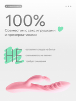 Натуральный лубрикант Pleasure Lab Organic Rosemary
