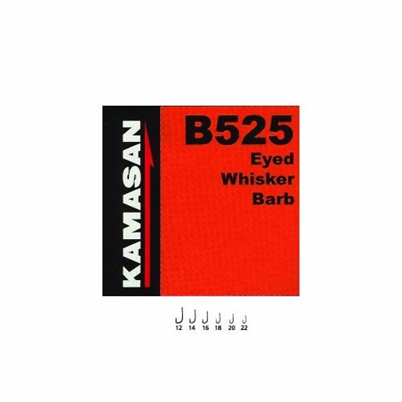 Крючки Kamasan сер.В 525 разм.016 10шт.