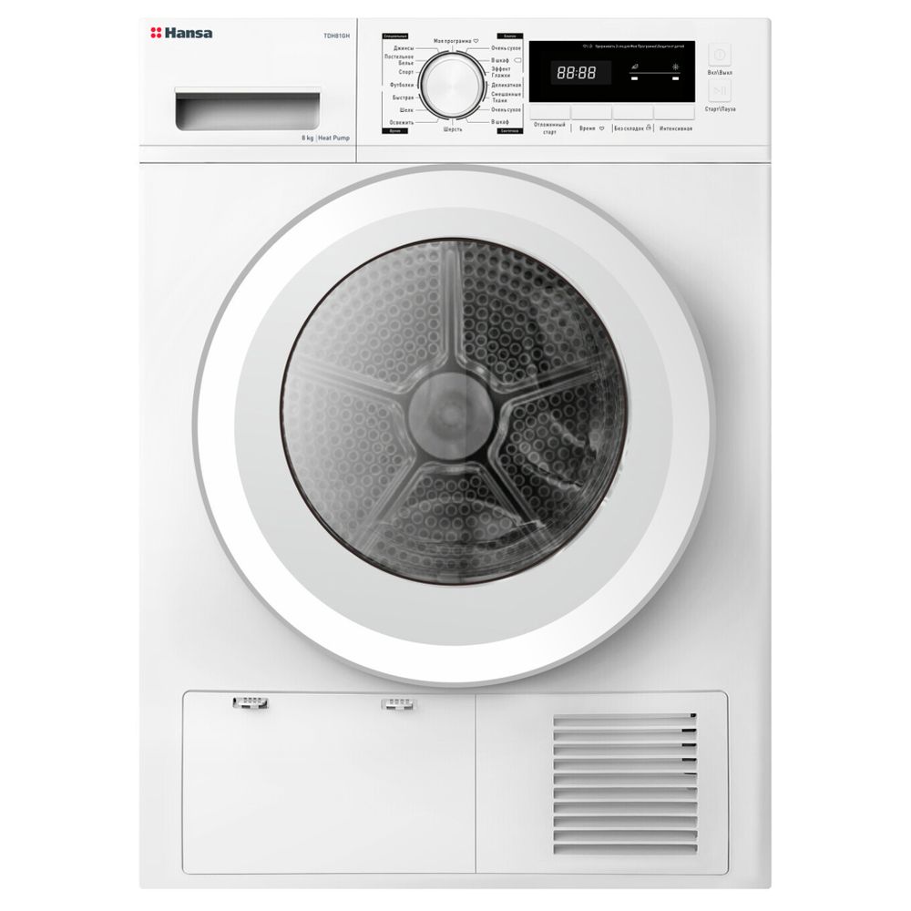 Сушильная машина Hansa TDH81GH