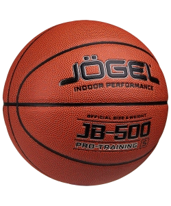 Мяч баскетбольный JB-500 №5
