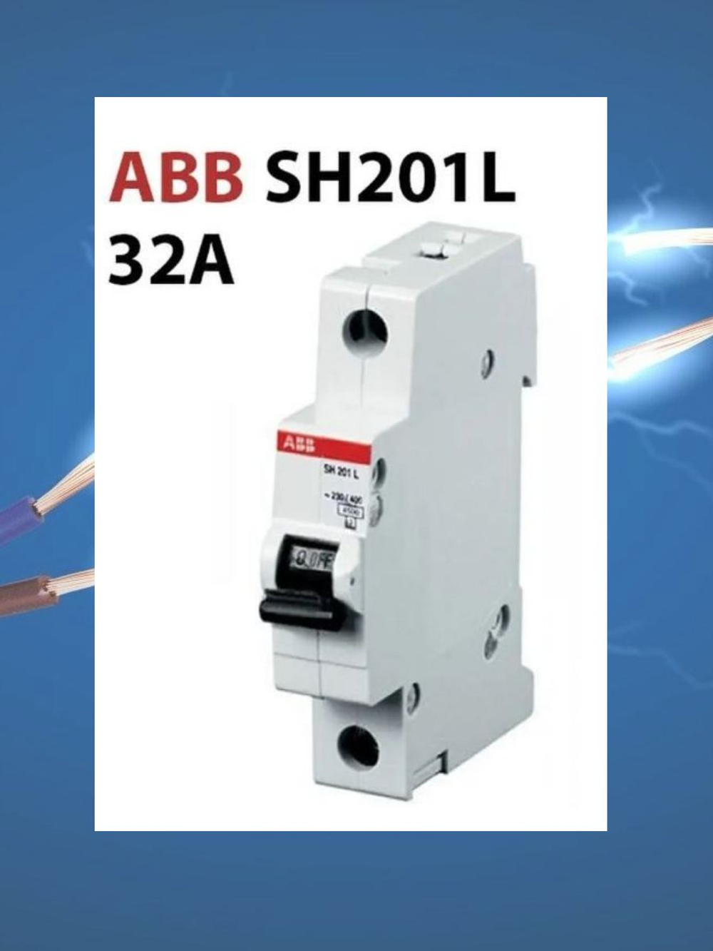 Автоматический выключатель SH201L C10 1-полюсный (2CDS241001R0104)