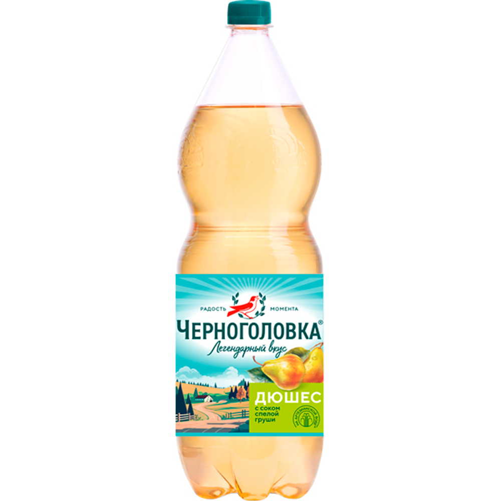 Черноголовка 2л Дюшес, ПЭТ 1/6