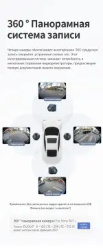 Магнитола для KIA Cerato 2 2008-2013 (климат) - Kuberg DUDU7 OL-9736-A QLed+2K, Android 13, Быстрейшая, UIS7870 (DUDU7), CarPlay, SIM-слот
