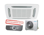 Кассетный кондиционер Daikin FCQN71EXV/RQ71CXV