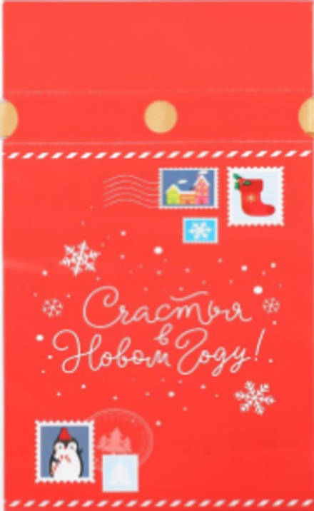 Мешок подарочный «Счастья в Новом году!», 15 × 23 см, арт 02008