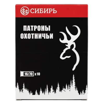 Патрон 16/70 пуля Импульс-3 26г. Сибирь (г.Новосибирск), коробка 10 шт.