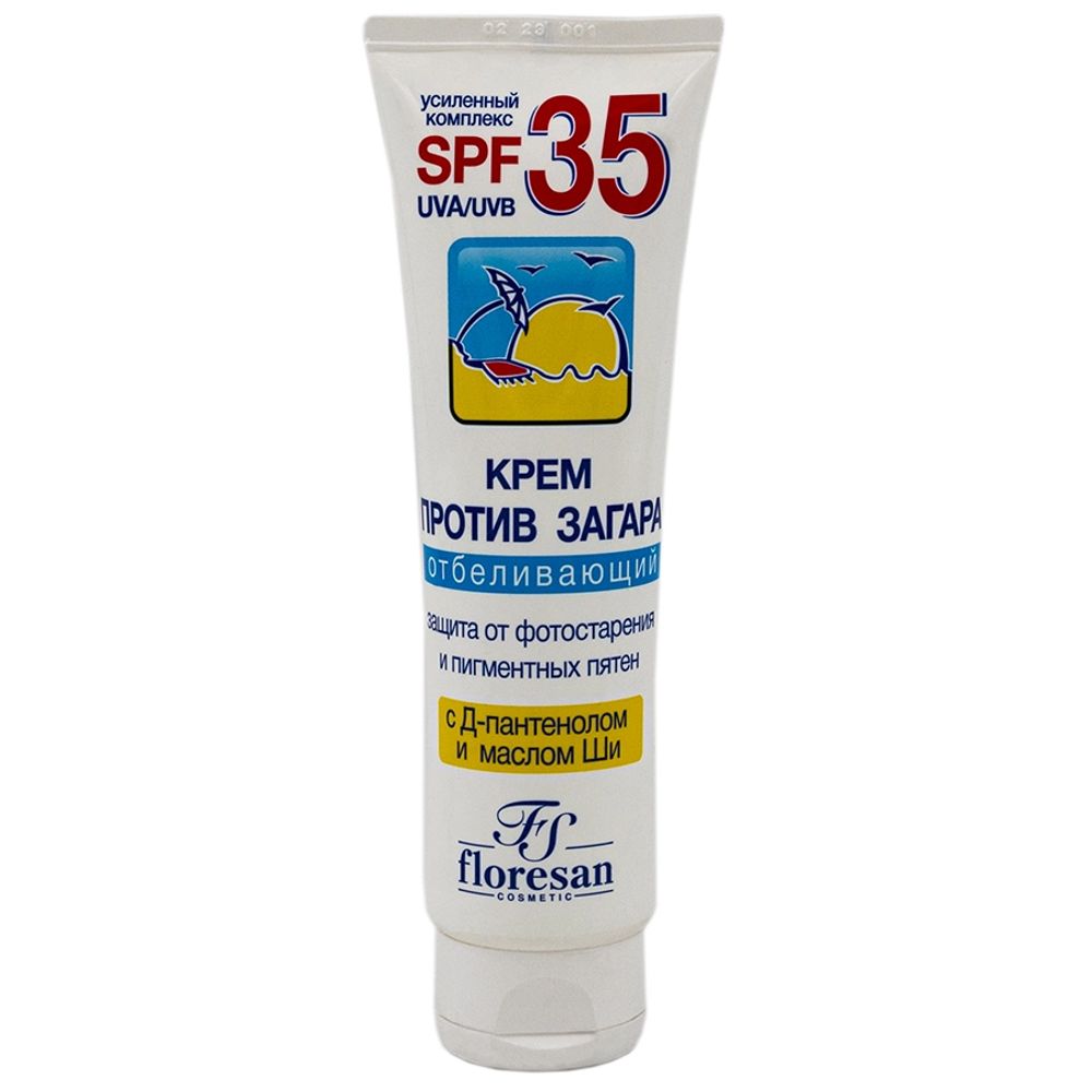 Крем против загара Флоресан SPF 35 Отбеливающий 60мл, шт