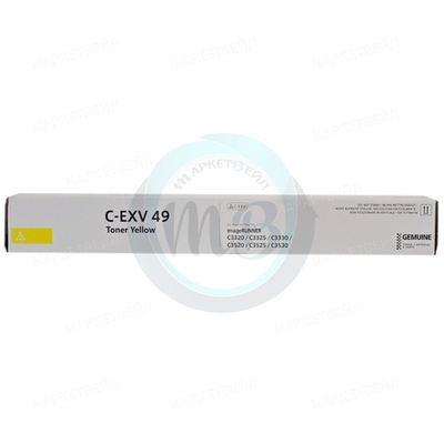 Тонер-картридж WBox, аналог Canon C-EXV49Y для IR ADVANCE C3320/C3225/C3520/C3720, Yellow