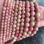Бусины родонит розовый шар гладкий 8,5 мм, нить 37,5 см 44 бусины