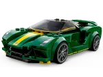 Конструктор LEGO Speed Champions 76907 Lotus Evija