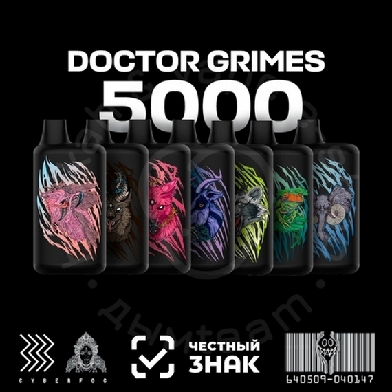 Одноразовая ЭС DOCTOR GRIMES - MOONFACE 5000 (ЭНЕРГЕТИК, ЧЕРНИКА, ХОЛОД) (M)